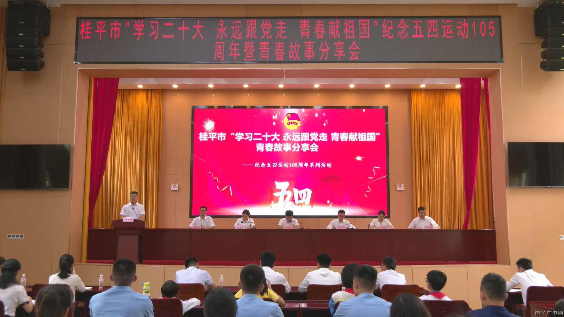 微信圖片_20240430092921_副本.jpg