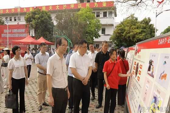 貴港市2024年“反邪教警示教育進(jìn)校園”暨青年普法志愿者法治文化基層活動(dòng)啟動(dòng)儀式在桂平舉行