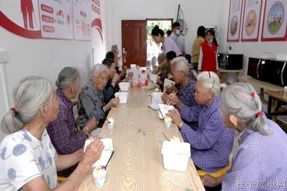 2元吃飽,！桂平首家“長者食堂”開業(yè),！
