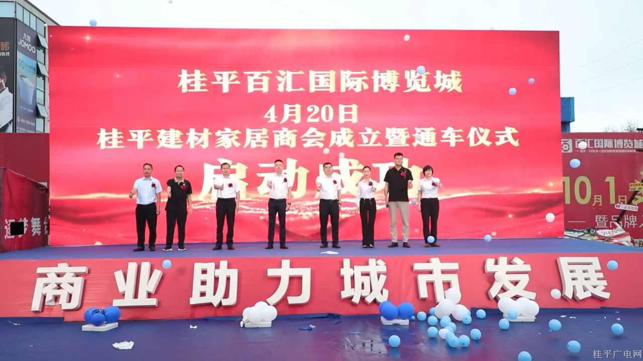 微信圖片_20240423093810_副本.jpg