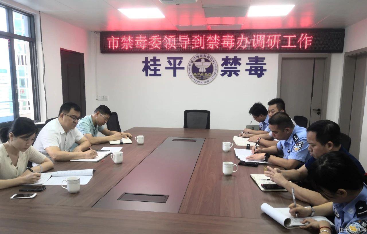 微信圖片_20240417162121.jpg
