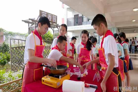 桂平市第三屆小學生勞動技能大賽總決賽成功舉辦