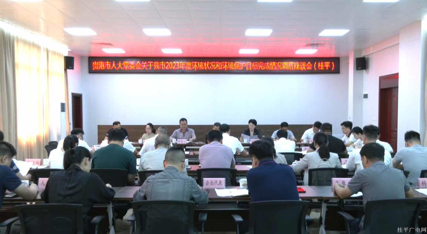 微信圖片_20240515092644_副本.jpg