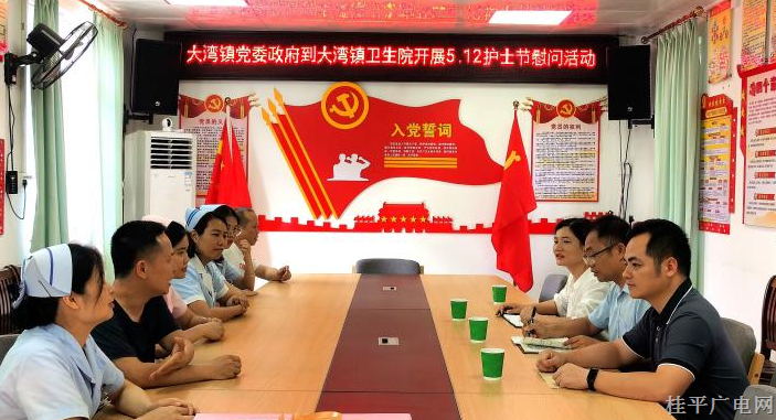 微信圖片_20240513094233.png