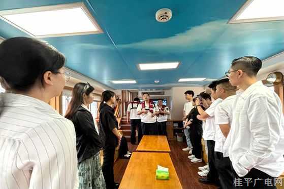 桂平市組織開展“共護母親河 青年在行動”聯(lián)學(xué)共建活動
