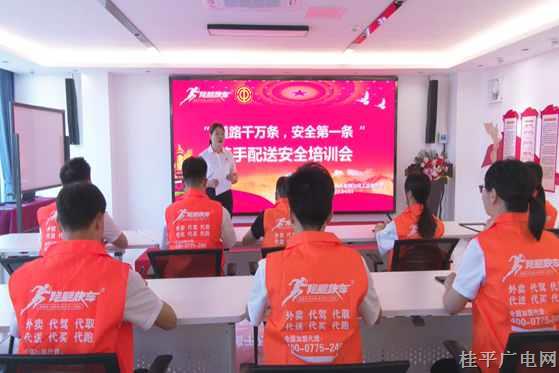 【勞動者之歌】覃麗珍：外賣配送員的心聲傳遞者