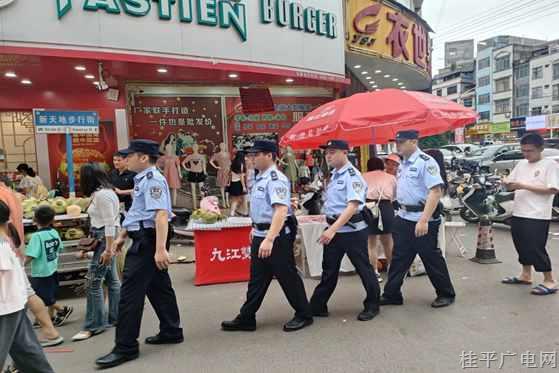 【五一我在崗】桂平公安：平凡亦有光 致敬勞動者