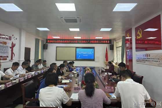 蔡崇信公益基金會(huì)調(diào)研組到我市開展學(xué)校體育工作調(diào)研