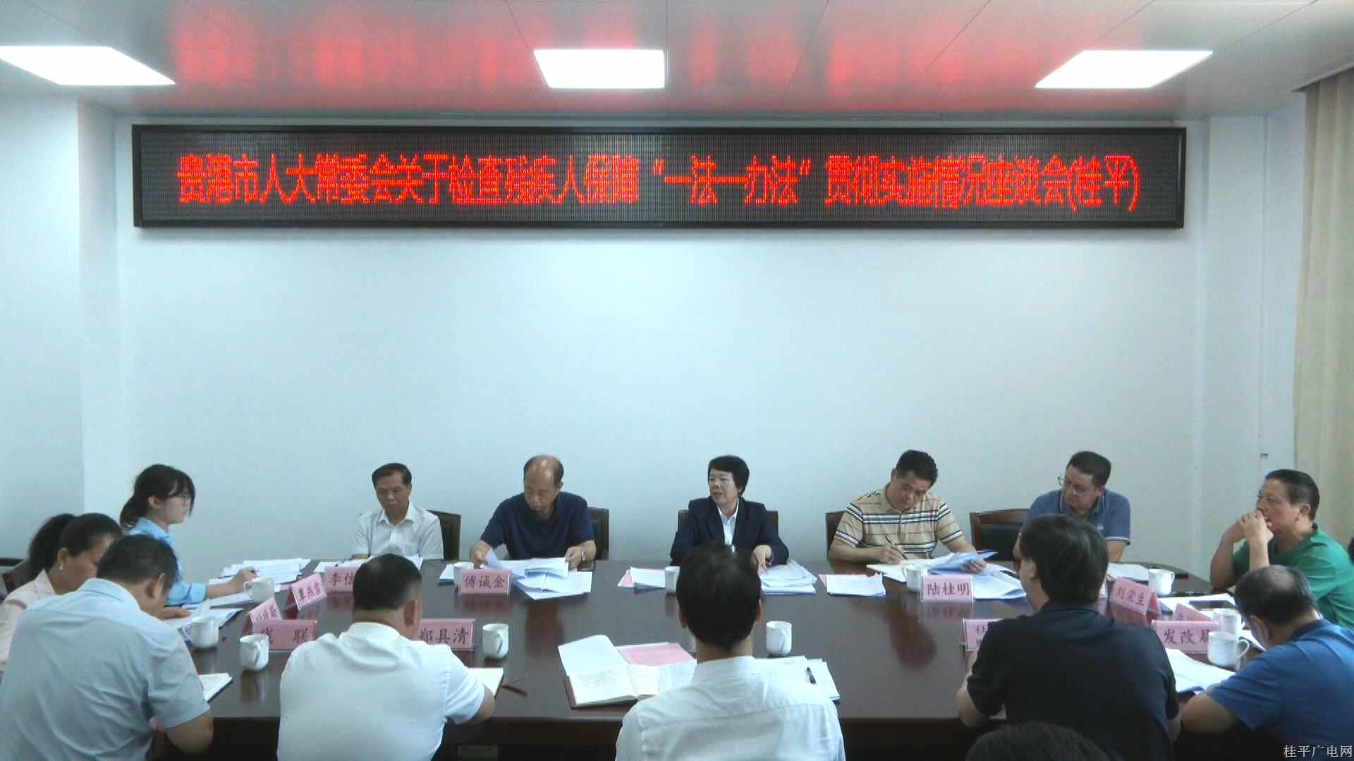 微信圖片_20240516095515_副本.jpg