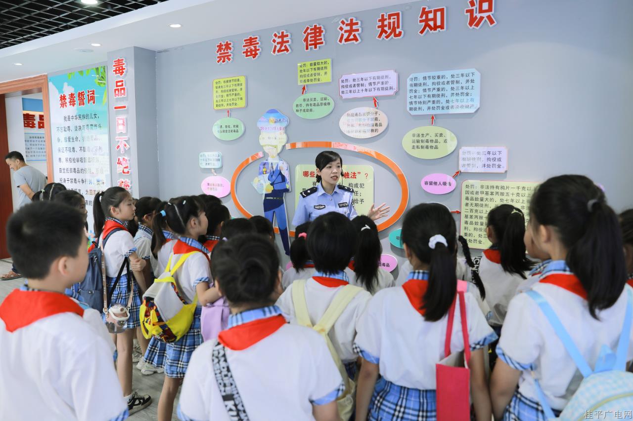 微信圖片_20240617110459.jpg
