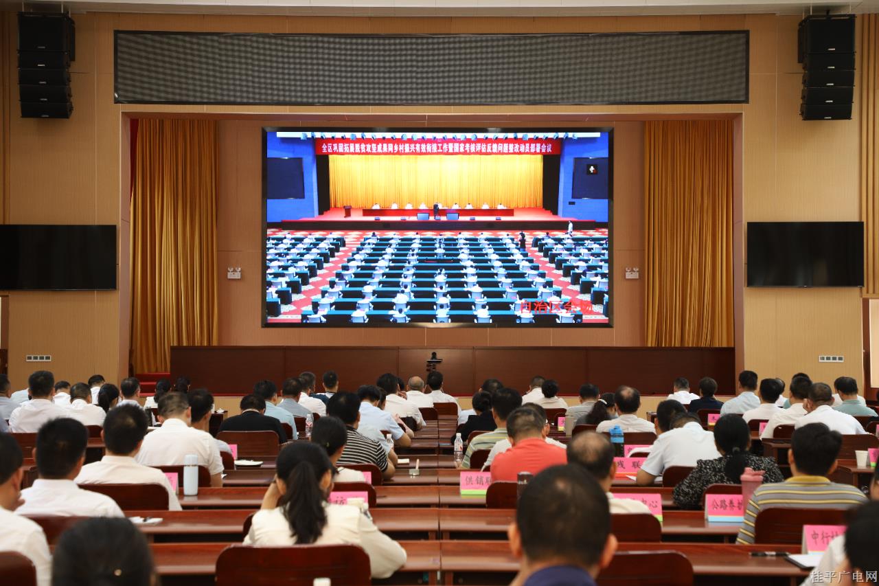 微信圖片_20240621095142.jpg