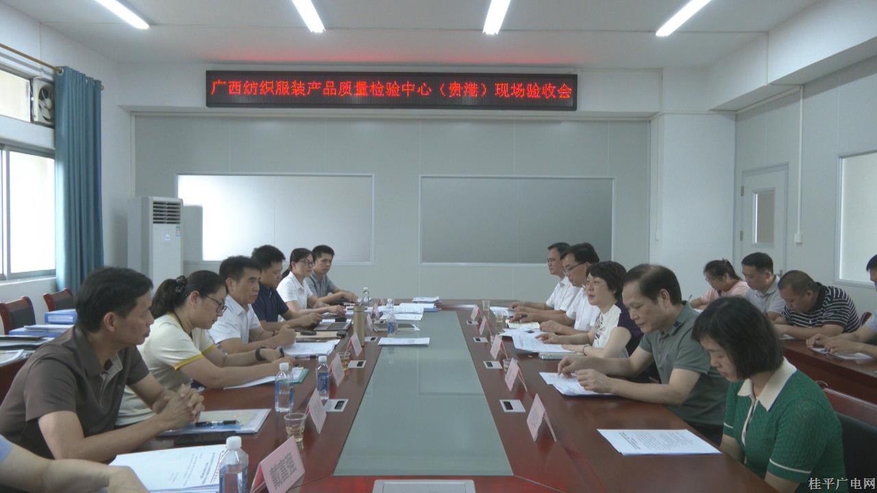 微信圖片_20240622090747.jpg