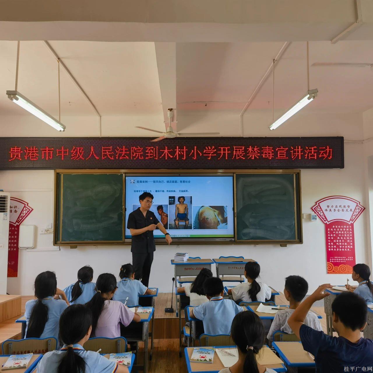 微信圖片_20240622090349.jpg