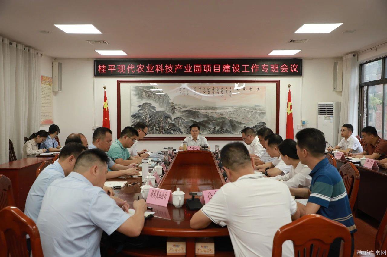 微信圖片_20240605100515.jpg