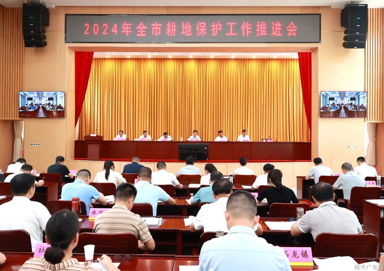 微信圖片_20240701103401.jpg