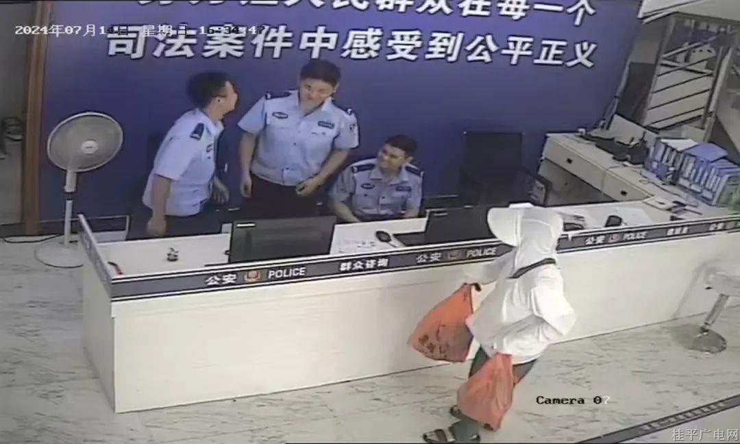 微信圖片_20240718101102.jpg