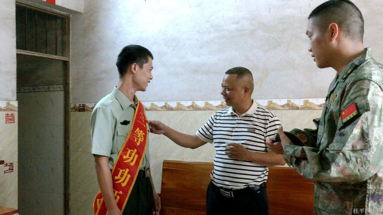 微信圖片_20240719091932.jpg