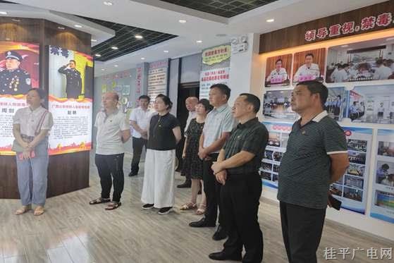 參觀禁毒教育基地 筑牢禁毒思想防線