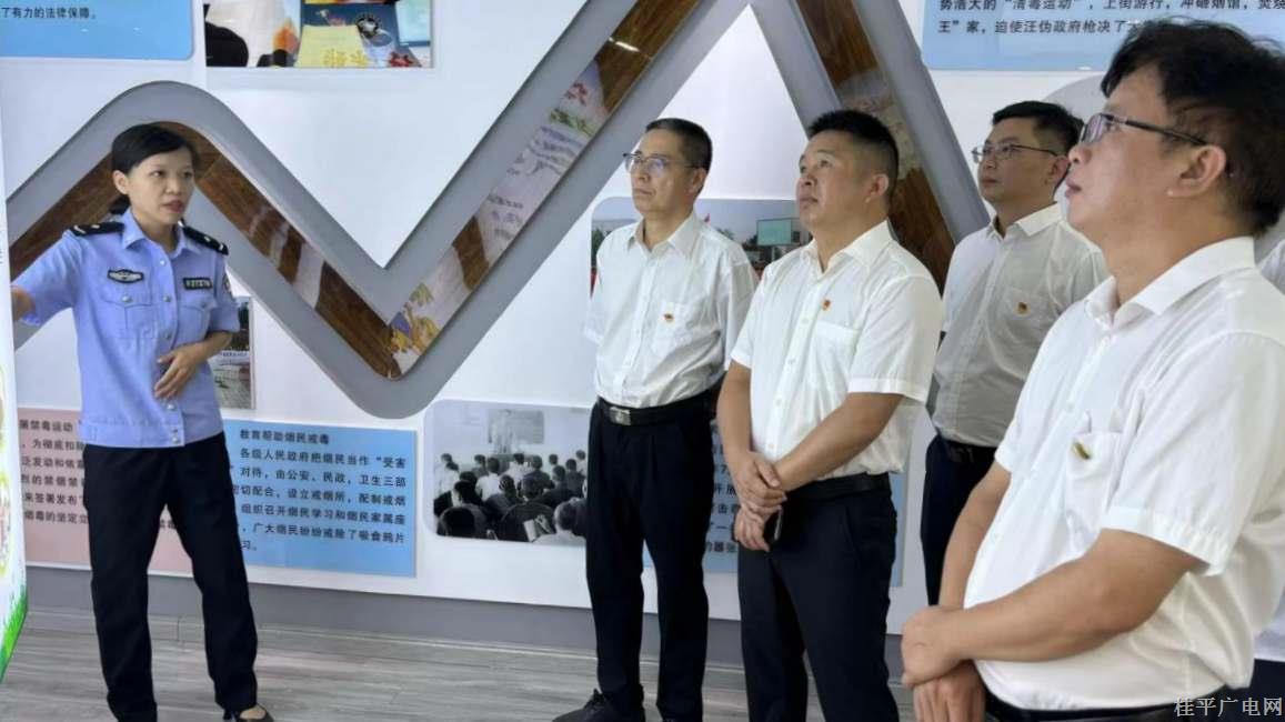 微信圖片_20240719092130_副本.jpg