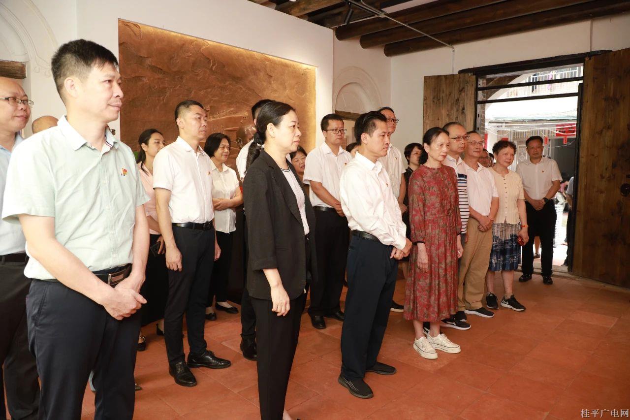 市四家班子全體領(lǐng)導干部到魏乃文故居參觀學習 慶祝建黨103周年