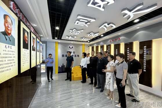 市機(jī)關(guān)后勤服務(wù)中心組織黨員參觀市禁毒教育基地