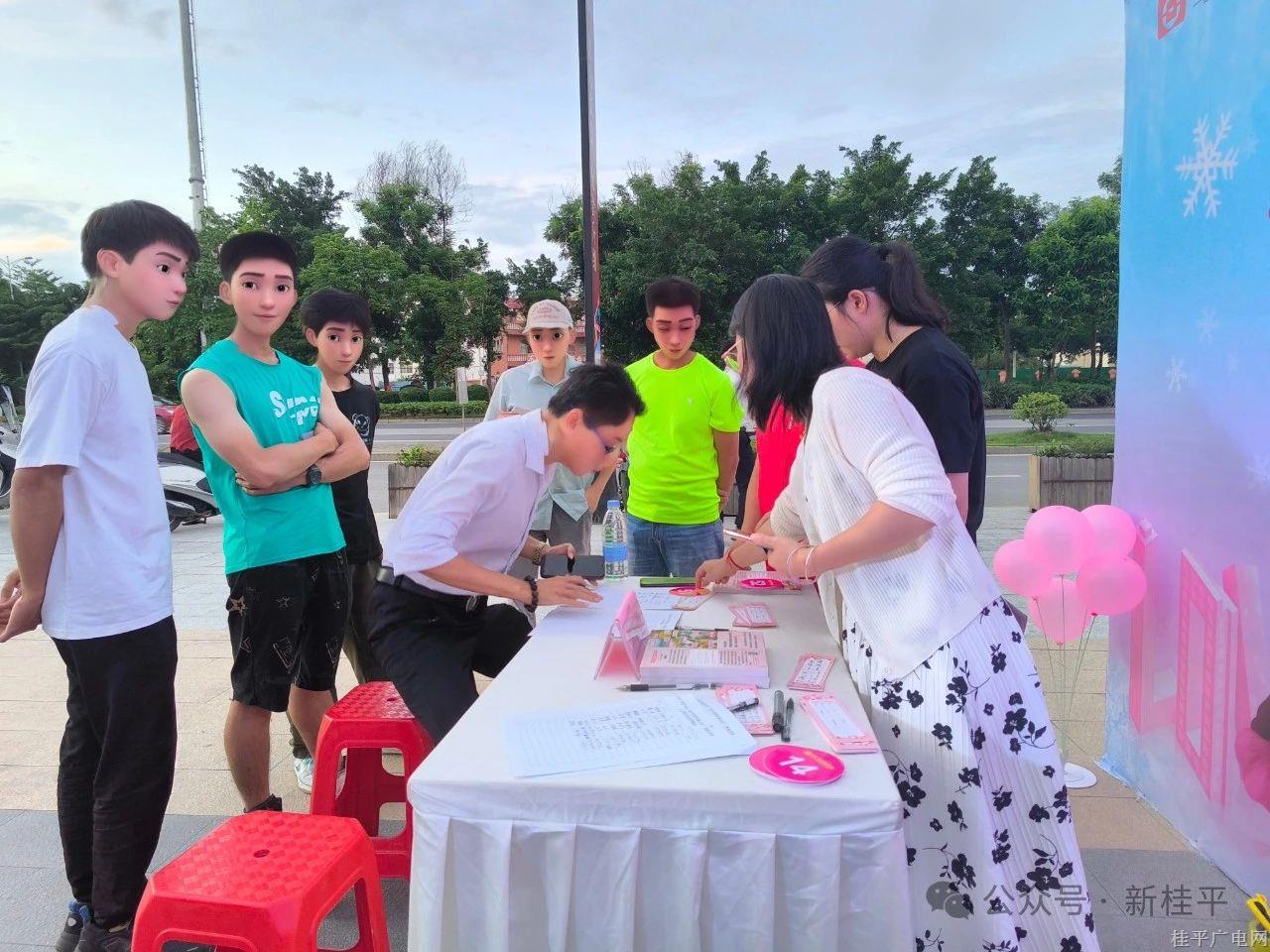 微信圖片_20240819104159.jpg