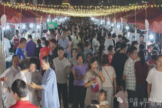 桂平：中醫(yī)夜市點亮健康生活 傳承國粹惠民生