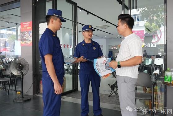 市消防救援大隊(duì)廣泛開展電動(dòng)自行車消防安全宣傳活動(dòng)