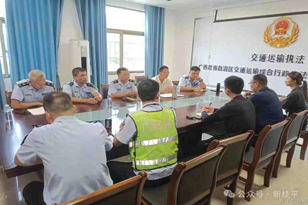 【爭創(chuàng)“模范機關(guān)”曬曬看（第二季）】：市交通運輸局：交通興黨旗紅,，聚力“三心”創(chuàng)模范