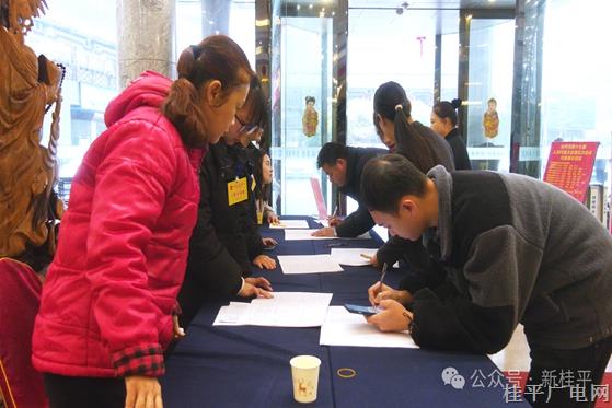 【聚焦兩會(huì)】凝心聚力共謀發(fā)展新篇章 人大代表向大會(huì)報(bào)到