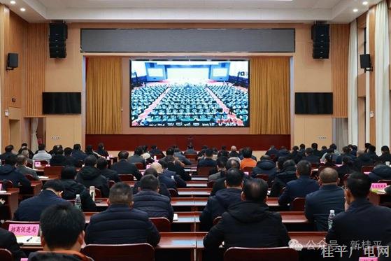 我市組織收聽收看自治區(qū)黨委,、政府堅持“解放思想、創(chuàng)新求變,，向海圖強,、開放發(fā)展”推動經(jīng)濟高質量發(fā)展大會