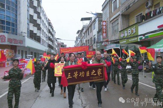 榮譽感拉滿,！三等功喜報送到家