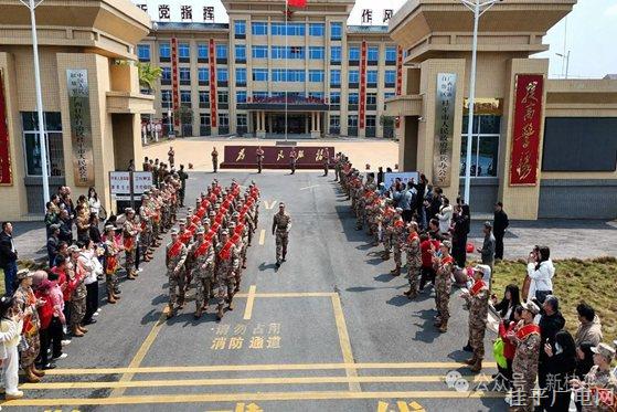 青春踏軍旅 榮耀啟征程——桂平市歡送2025年春季新兵入伍