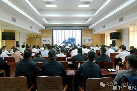 我市組織收聽收看全區(qū)安全生產(chǎn),、抗震救災暨道路交通安全綜合整治工作電視電話會議