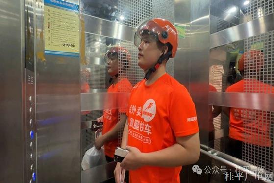 勞動者之歌 | 覃仕星：風雨無阻踐初心 暖心善舉顯擔當