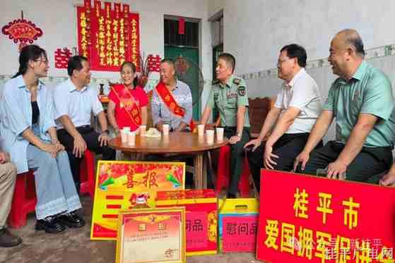 我市為榮立三等功現(xiàn)役軍人家庭送喜報(bào)