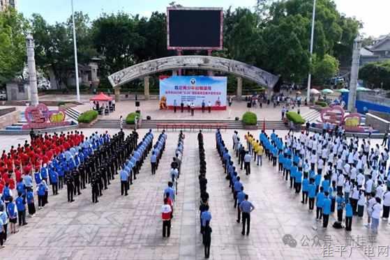 桂平市舉辦2025年“6.26”國(guó)際禁毒日集中宣傳活動(dòng)
