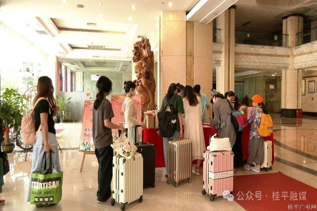 微信圖片_20250627111247.jpg